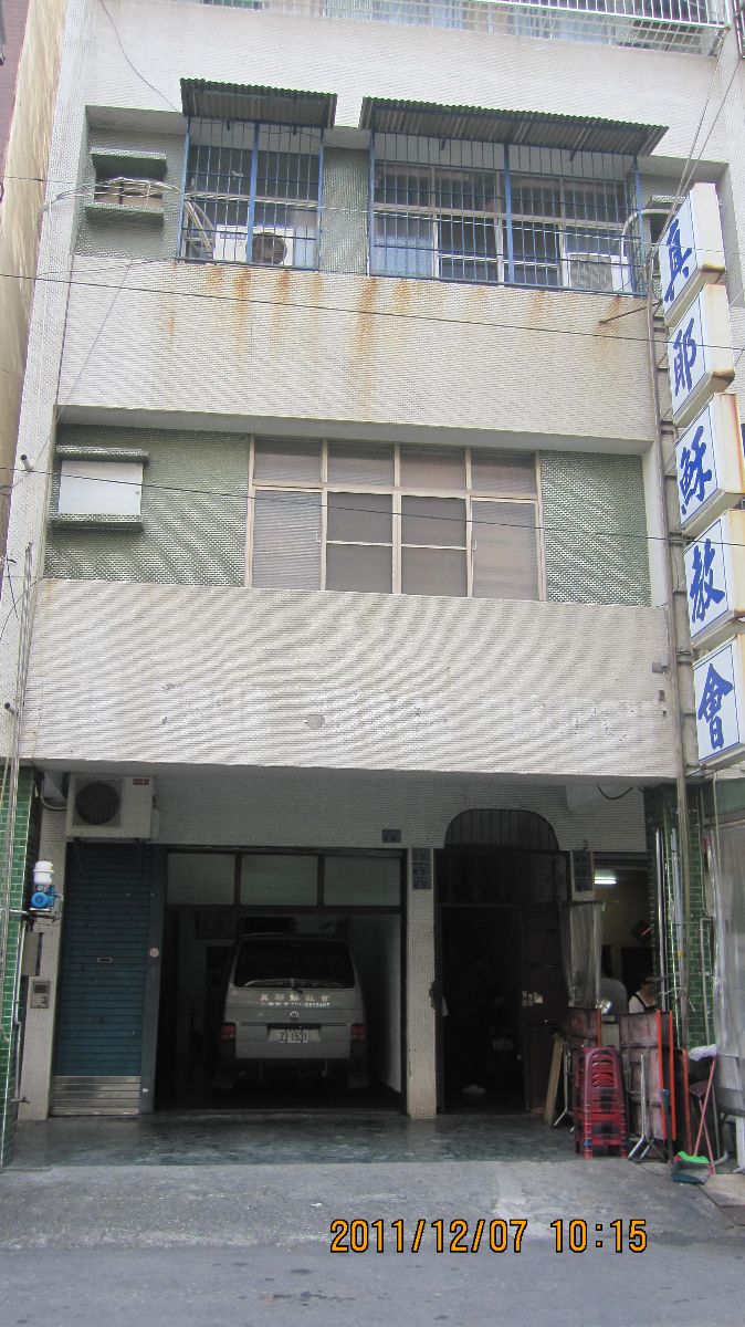 真耶穌教會小港教會